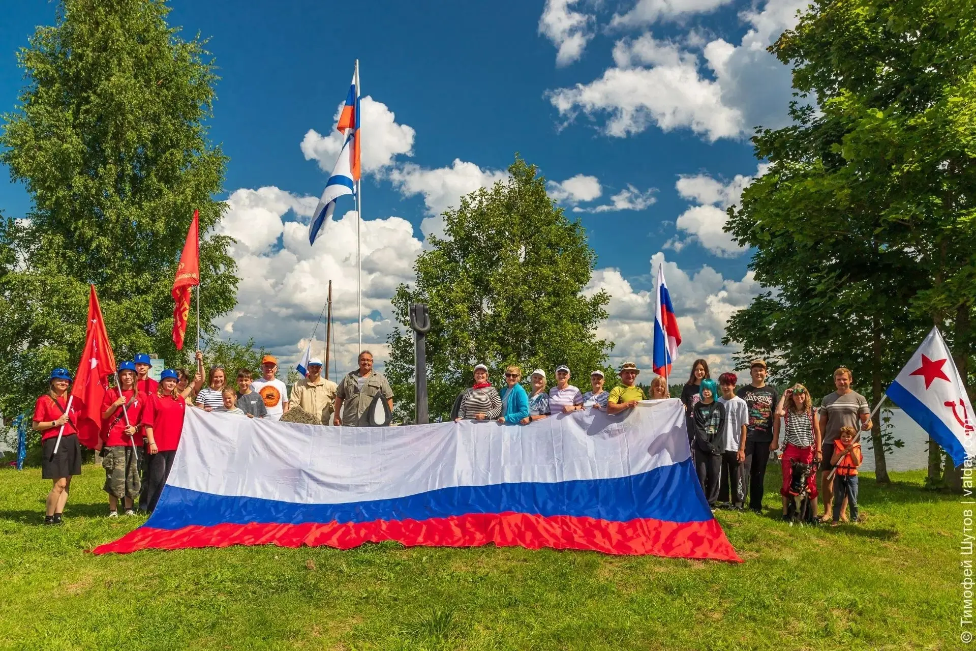 Фото дня: Валдай празднует День Военно-морского флота России

Фото Т. Шутова