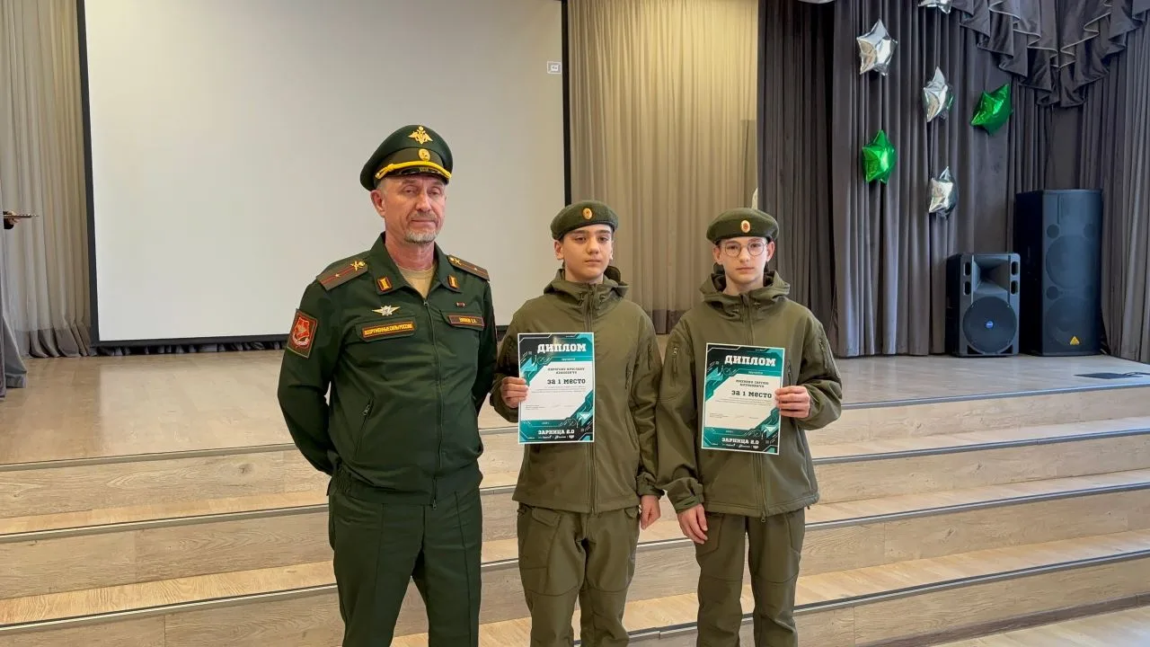 🇷🇺 ЗАРНИЦА 2.0 2026 ОТРЯД «4 ЛЕГИОН»  Результаты муниципального этапа: Средняя возрастная категория🥈