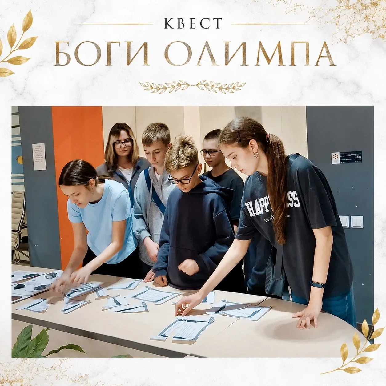 ✨ 29 мая участники Национальной программы туристических поездок по Красноярскому краю стали героями 