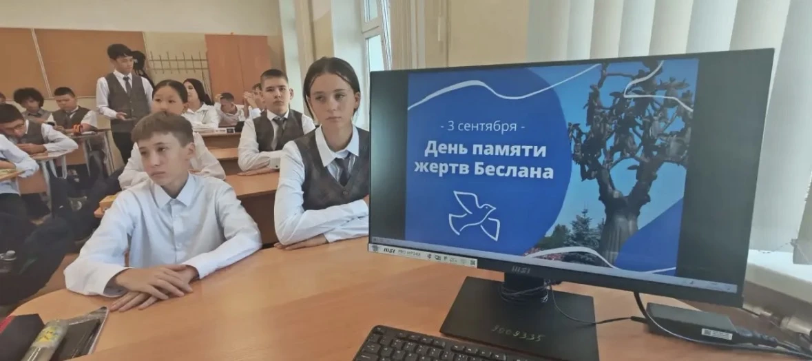 Помнить, чтобы не допустить!