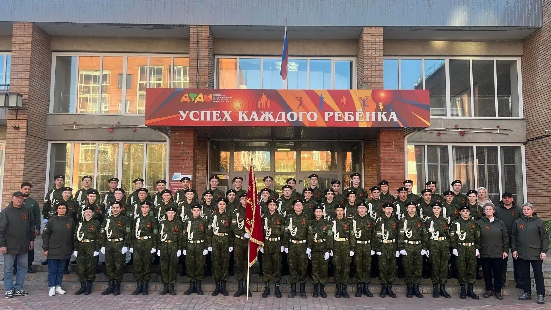 🇷🇺 Обучающиеся и выпускники нашей гимназии — участники военно-спортивной игры «Рубеж» — приняли учас