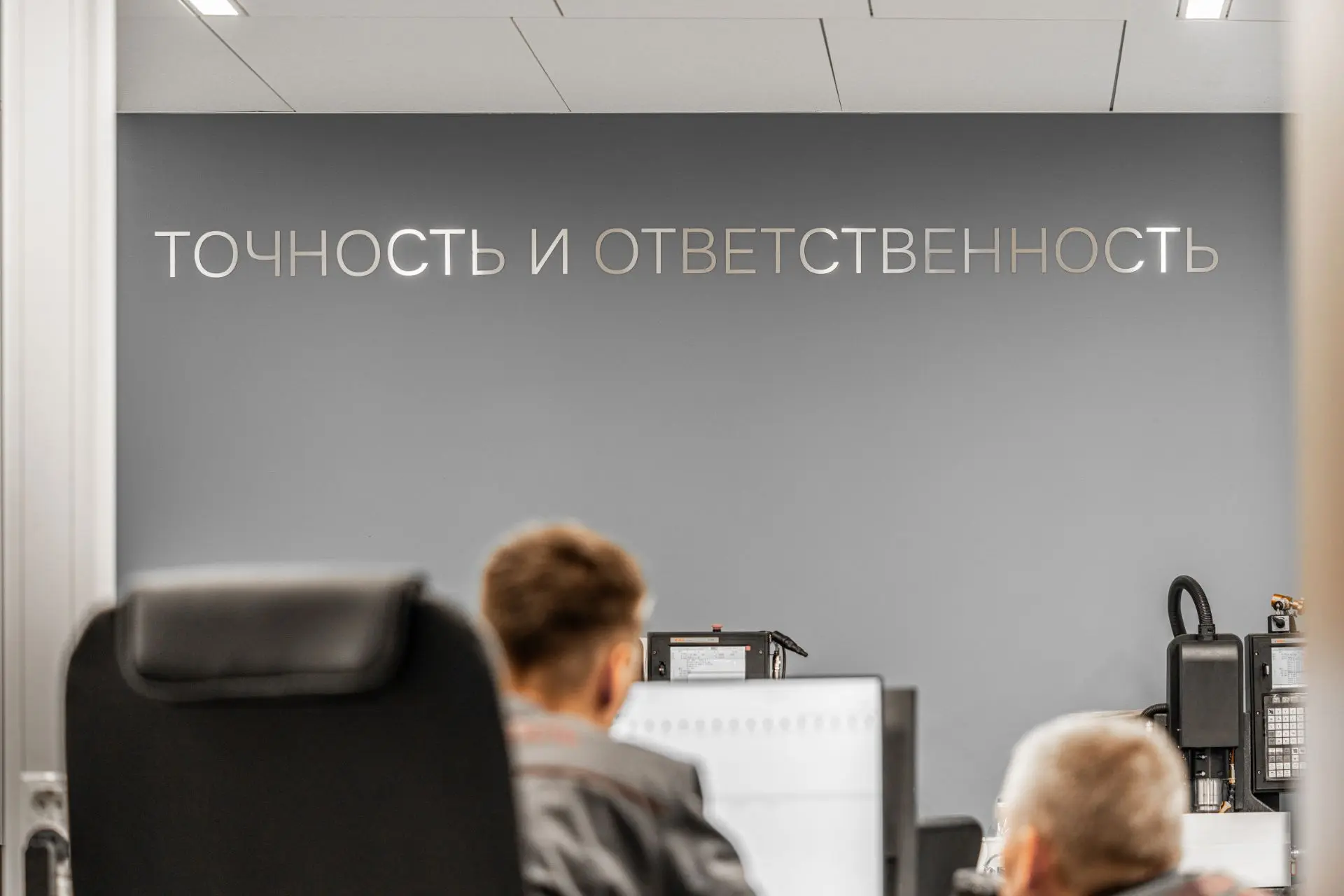Друзья, в этот теплый июньский день напоминаем: работа на мануфактуре «Константин Чайкин» не прекращ