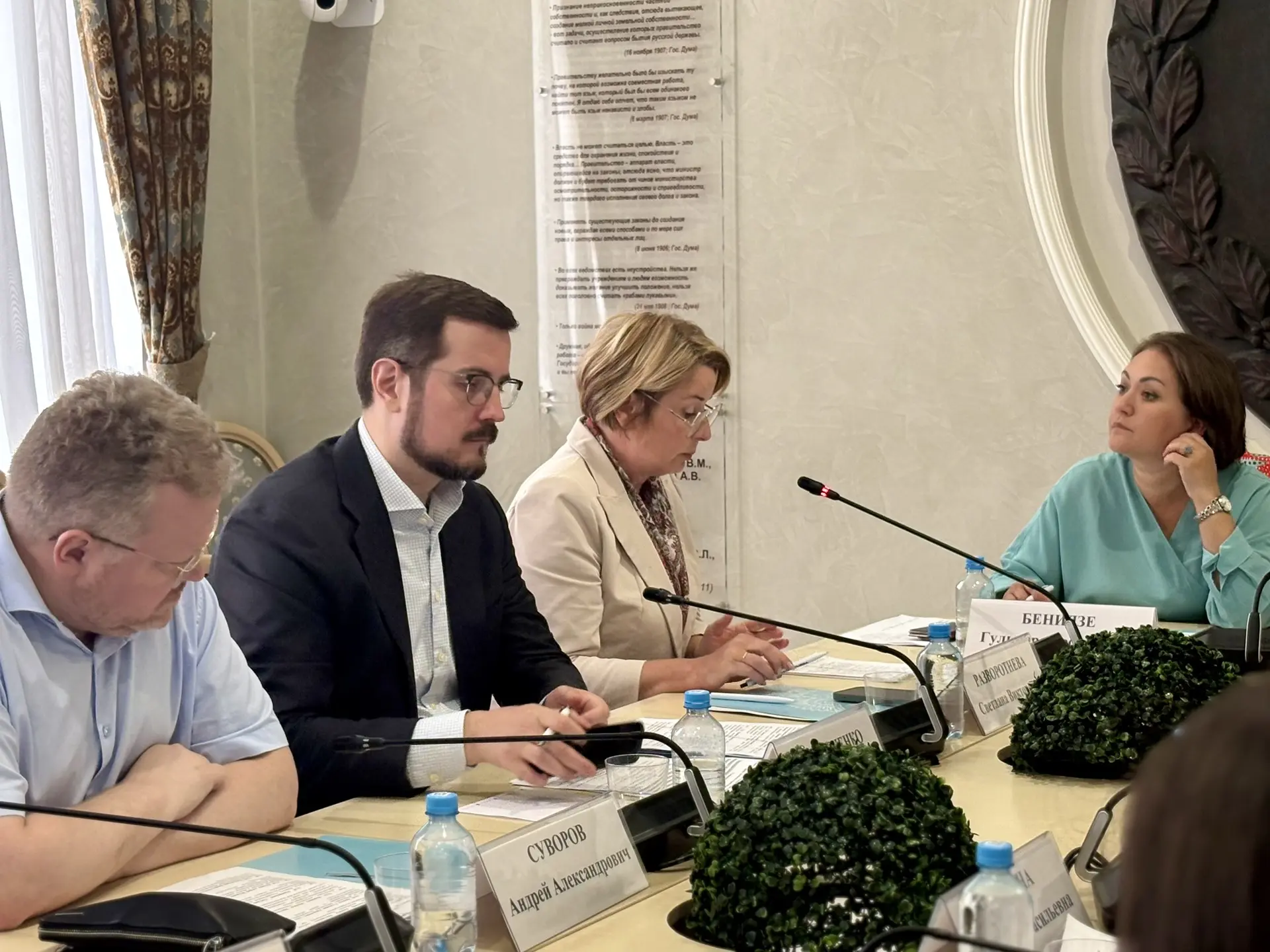 Поддержка семей с детьми в долевом строительстве

Приняла участие в круглом столе в Общественной пал
