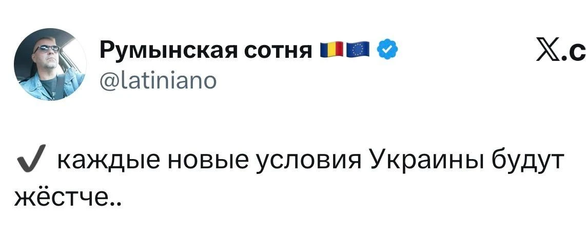 Пропустил "для".

Яга в МАХ 
Яга в Телеграм