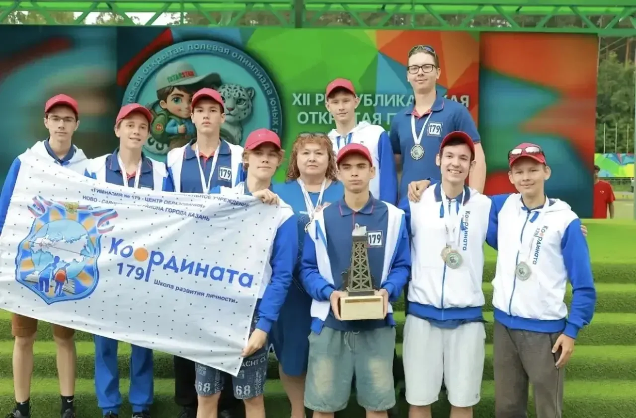 Победа юных геологов 🏆

Команда «Координата-179» гимназии №179 стала победителем XXII геологической