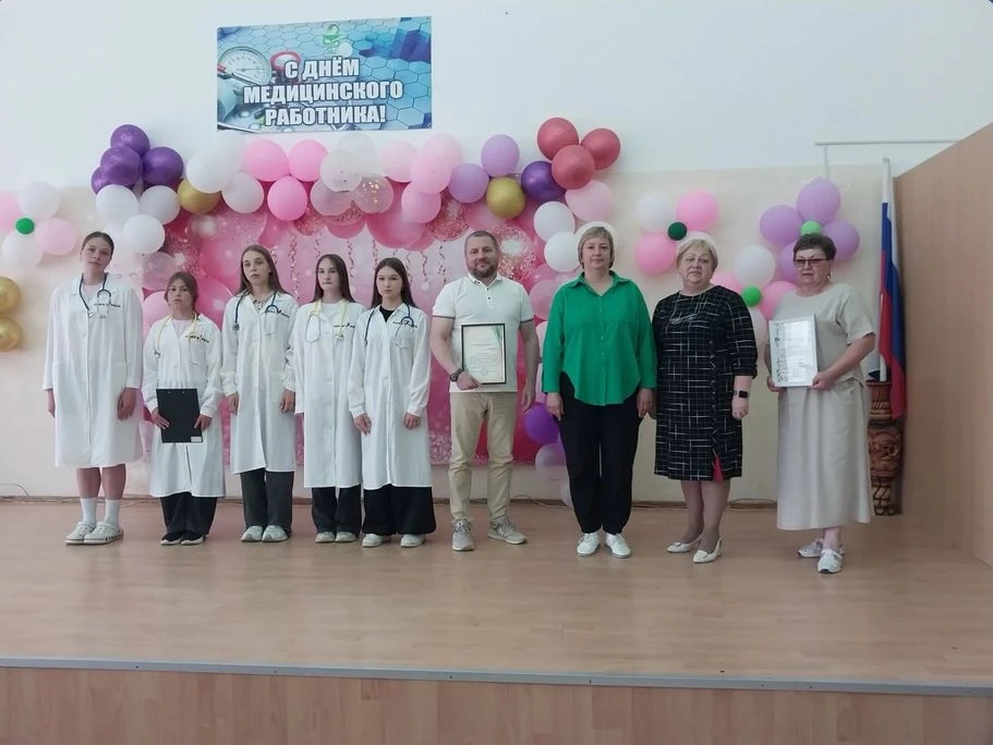 18 июня приняли участие в торжественном мероприятии посвященном профессиональному празднику Дню меди