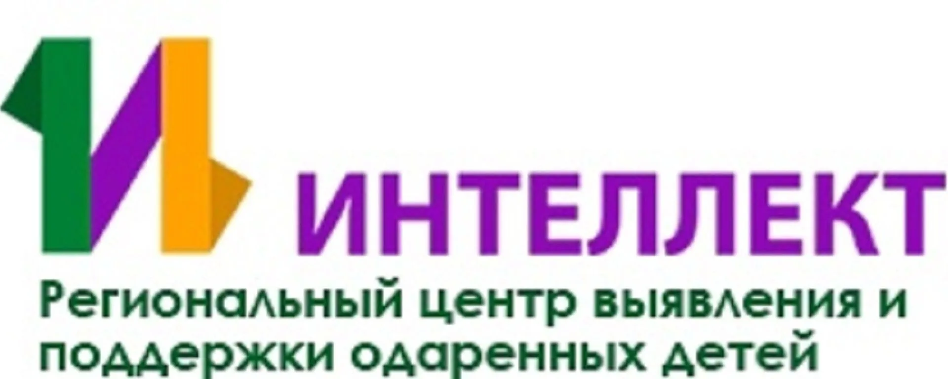 ГБУ ДО "Центр "Интеллект" объявляет набор на профильную образовательную программу "В мире художестве