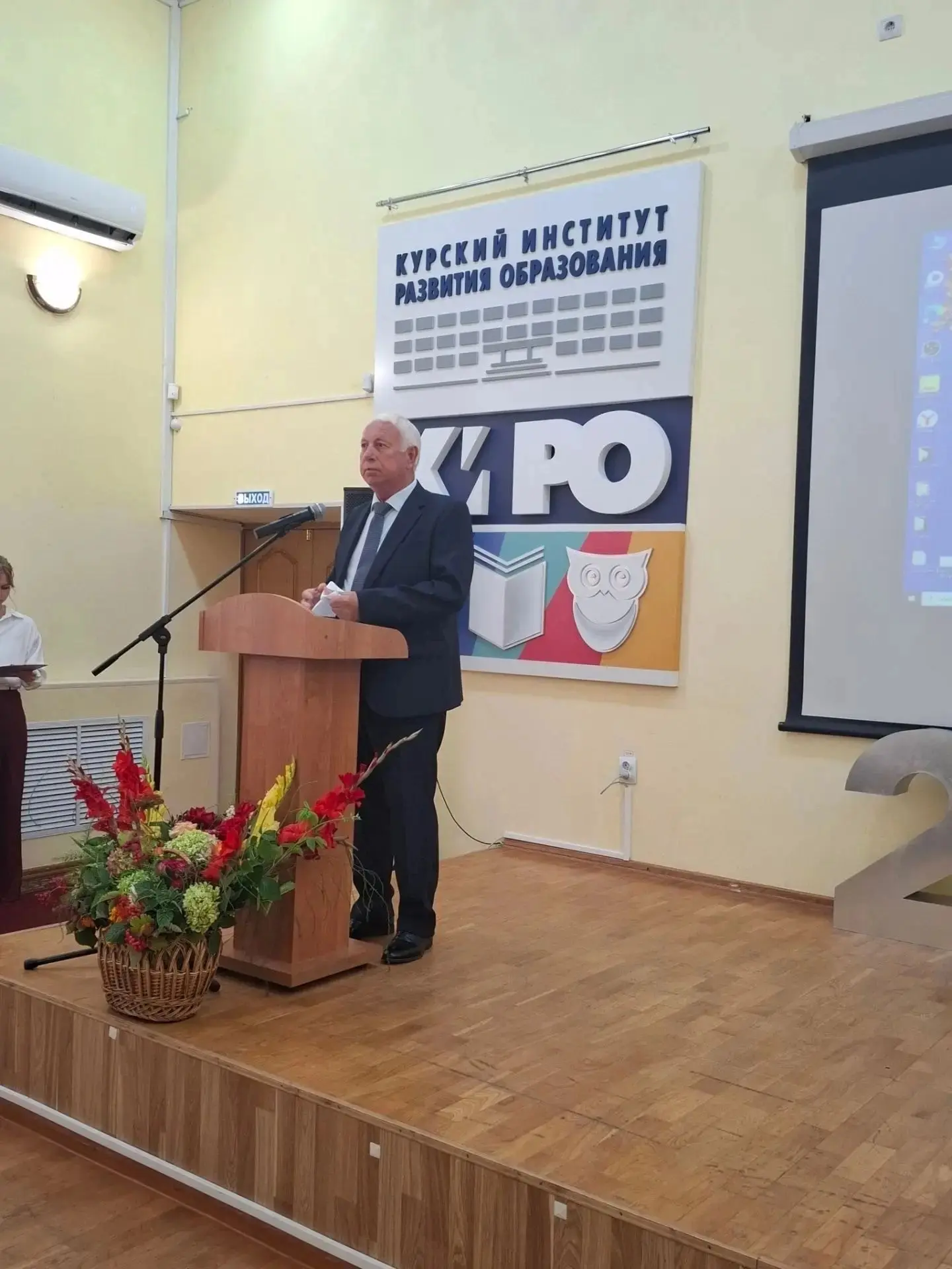 Глава Большесолдатского района Владимир Зайцев: