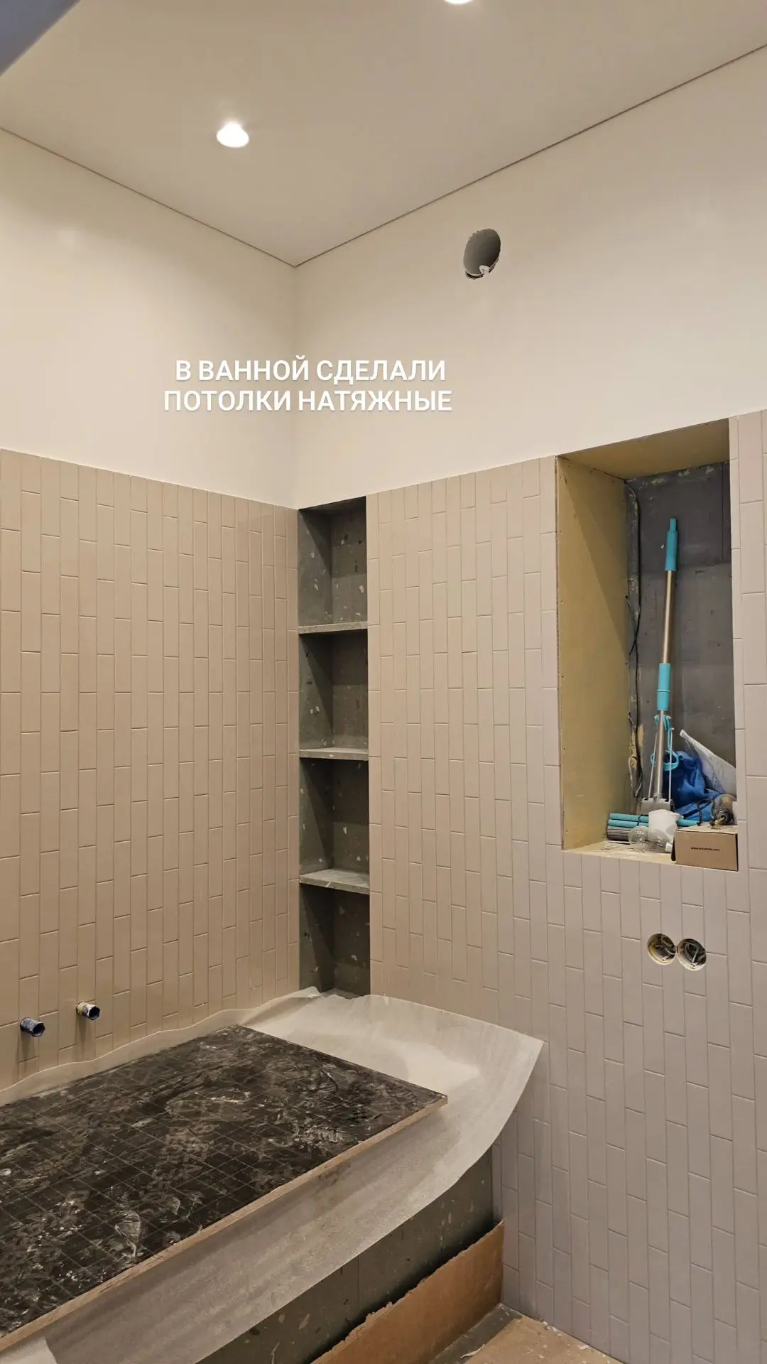 Стопка историй за 9 июля 📚