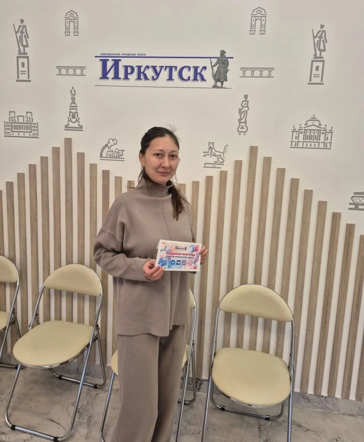 🎉 С утра в редакцию «Иркутска» заходили гости — победители недавних розыгрышей призов....