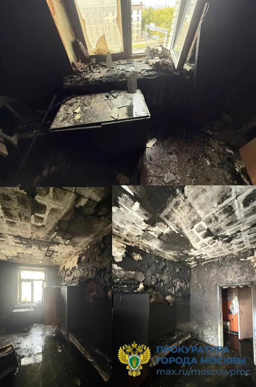 ⚡️Прокуратура взяла на контроль пожар на Большой Академической