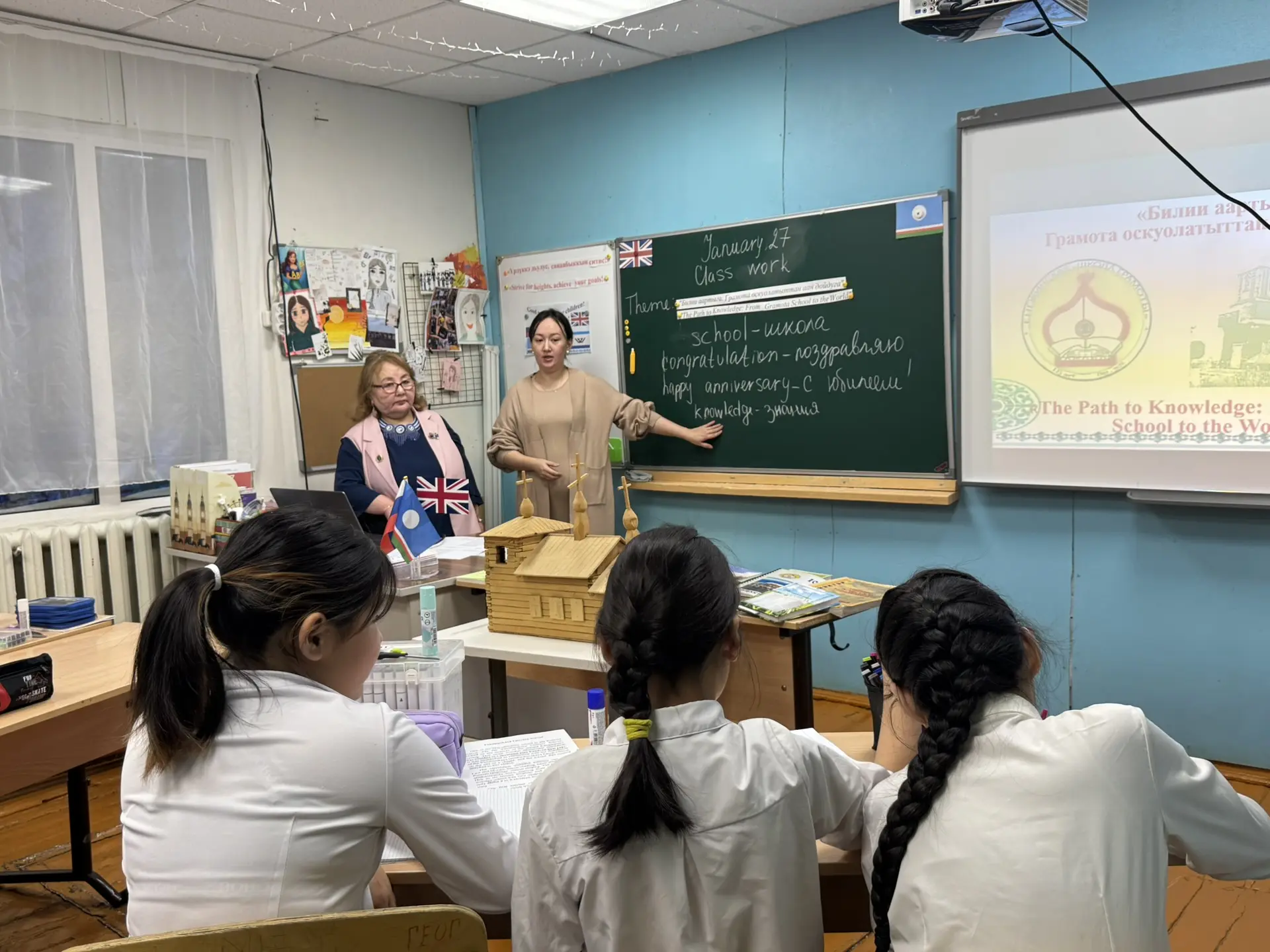 Не уроки, а праздник! Как мы готовимся к юбилею нашей родной школы🎉