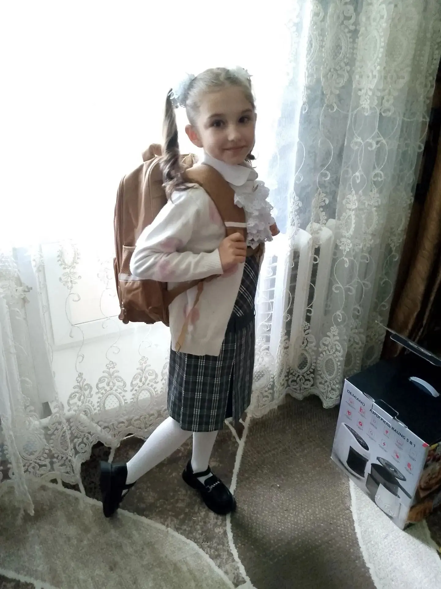 ЗА ЗНАНИЯМИ ✏️