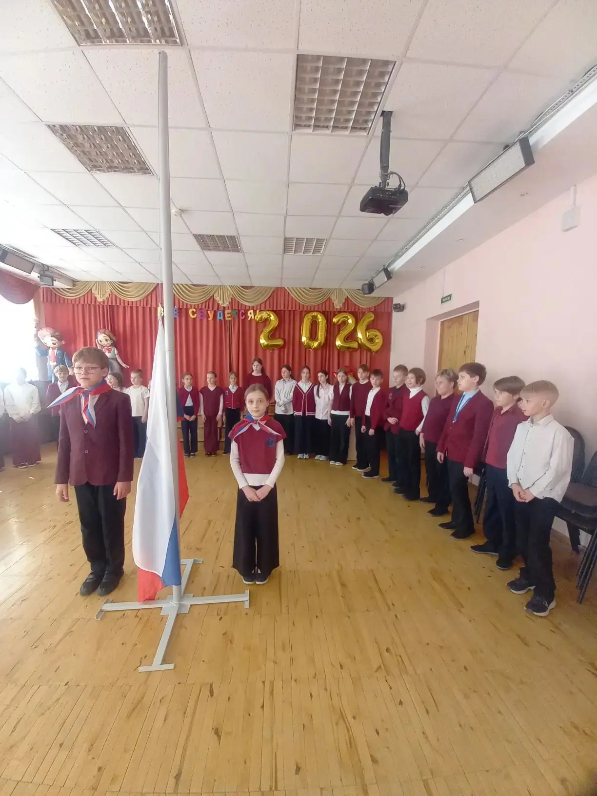 ✒Новости понедельника✒ 

🇷🇺 25   мая 2026 года   состоялась  финальная  церемония  поднятия  флага