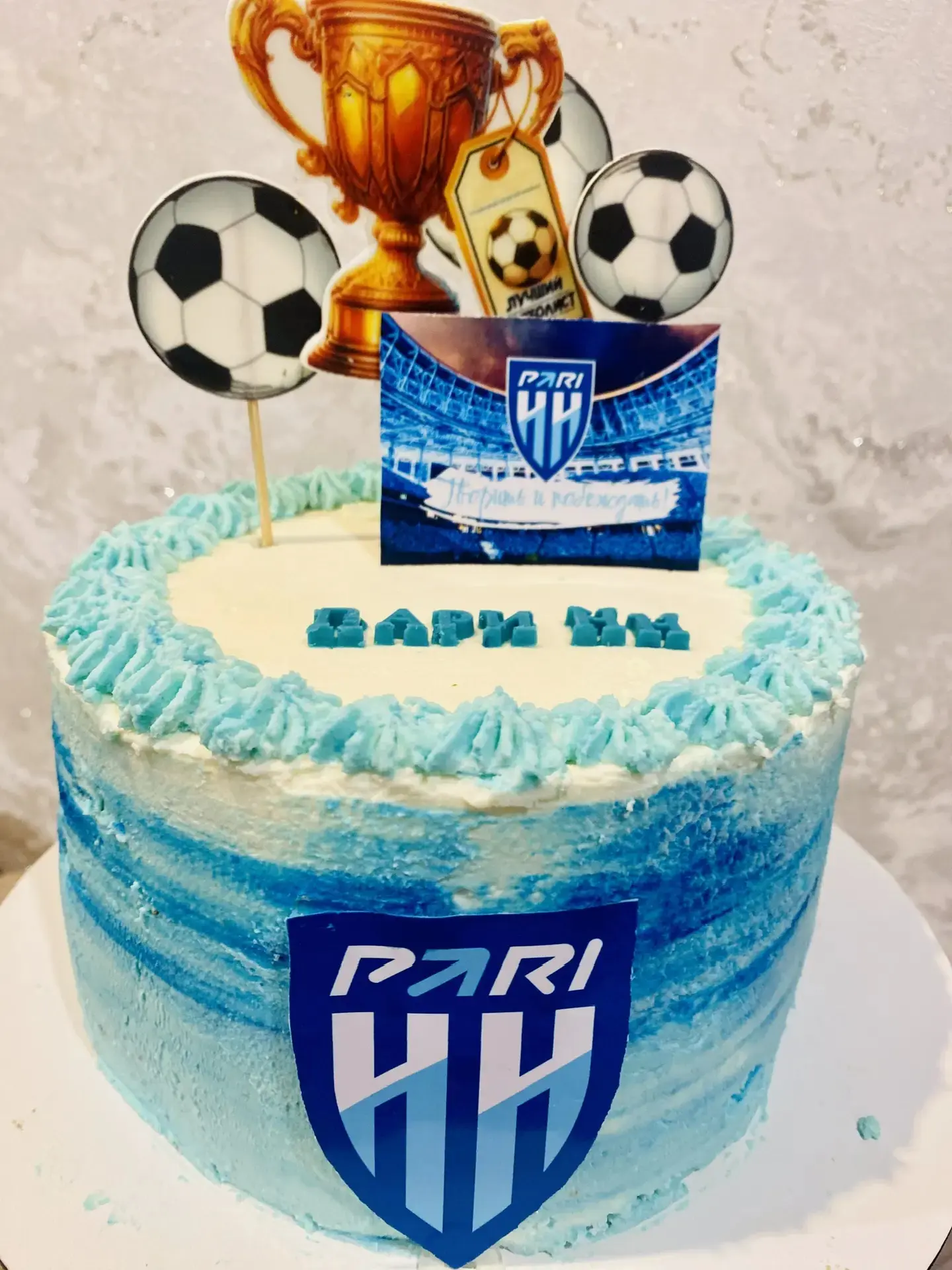Кстати, торт 🎂