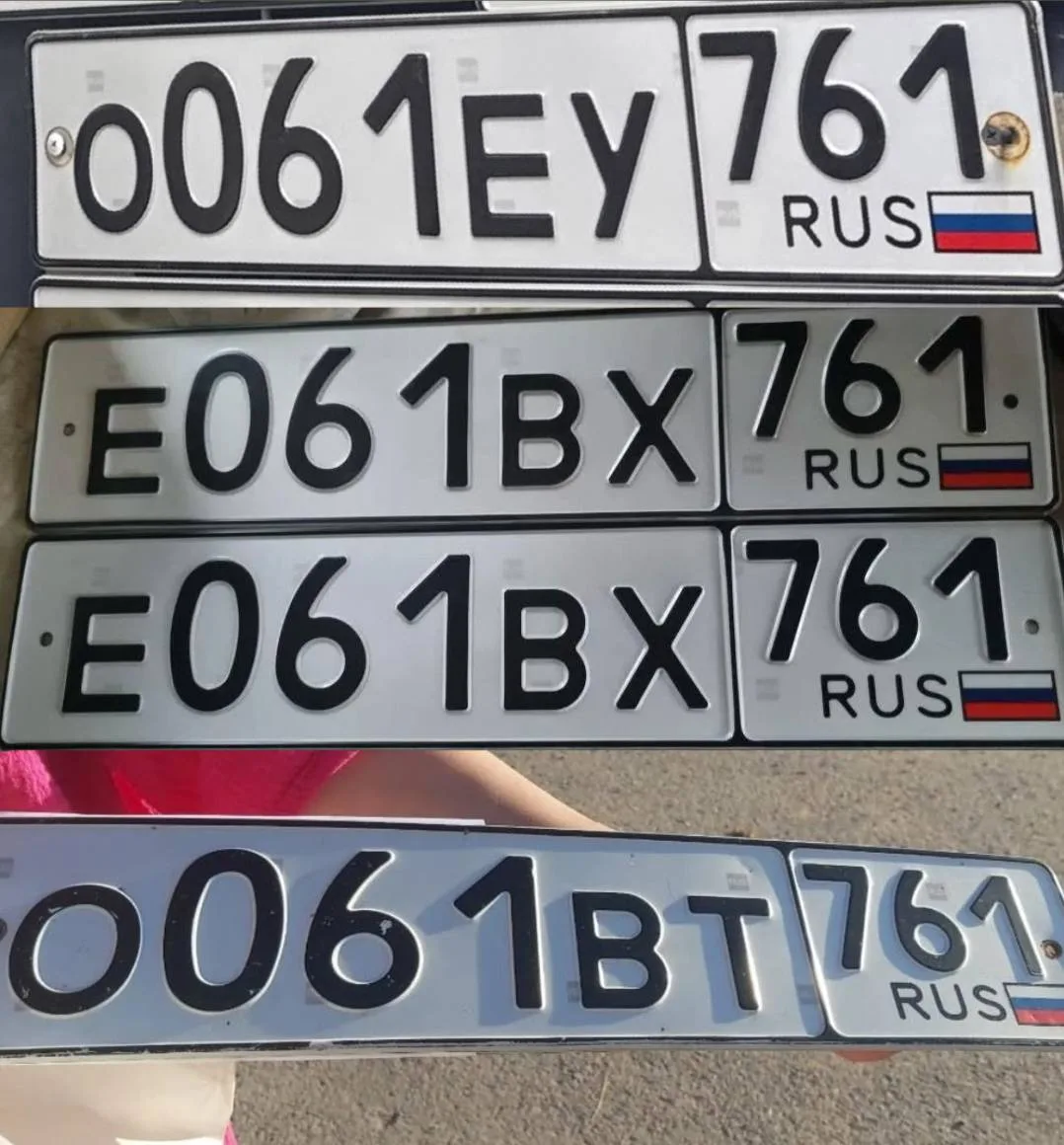 70 / 60 / 65