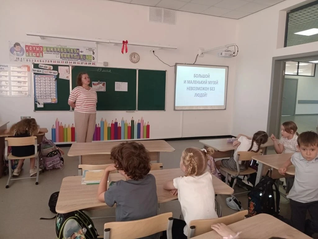 🤗 Любой музей есть память о веках. Творенья от начала мирозданья,  Любое человечества созданье В кар