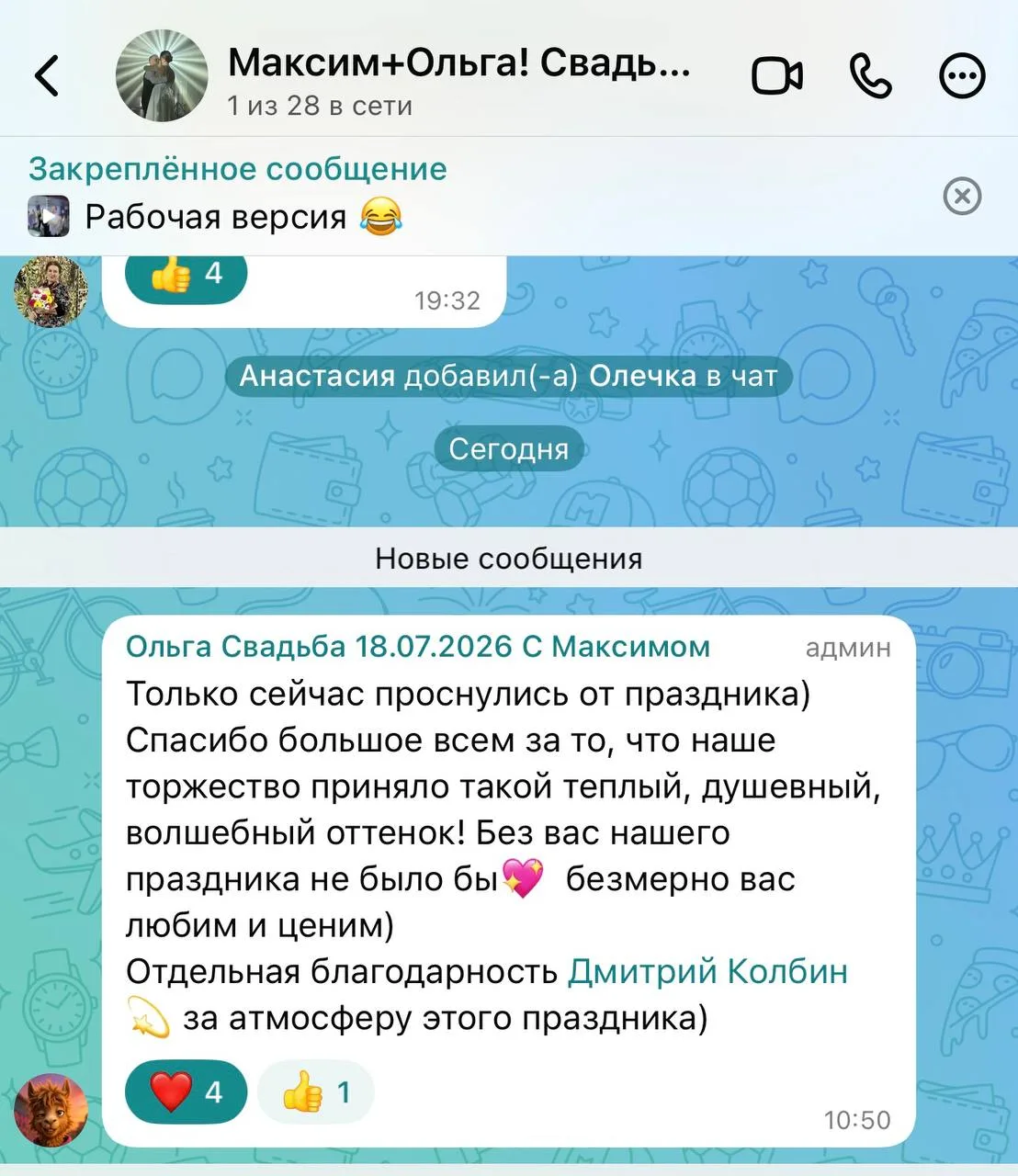 Отзывы: