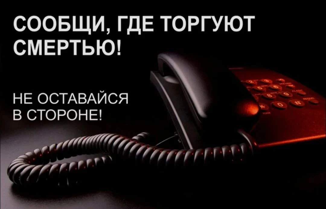 1 октября в целях профилактической работы с населением работники ДК п. Зимняя Ставка пр...