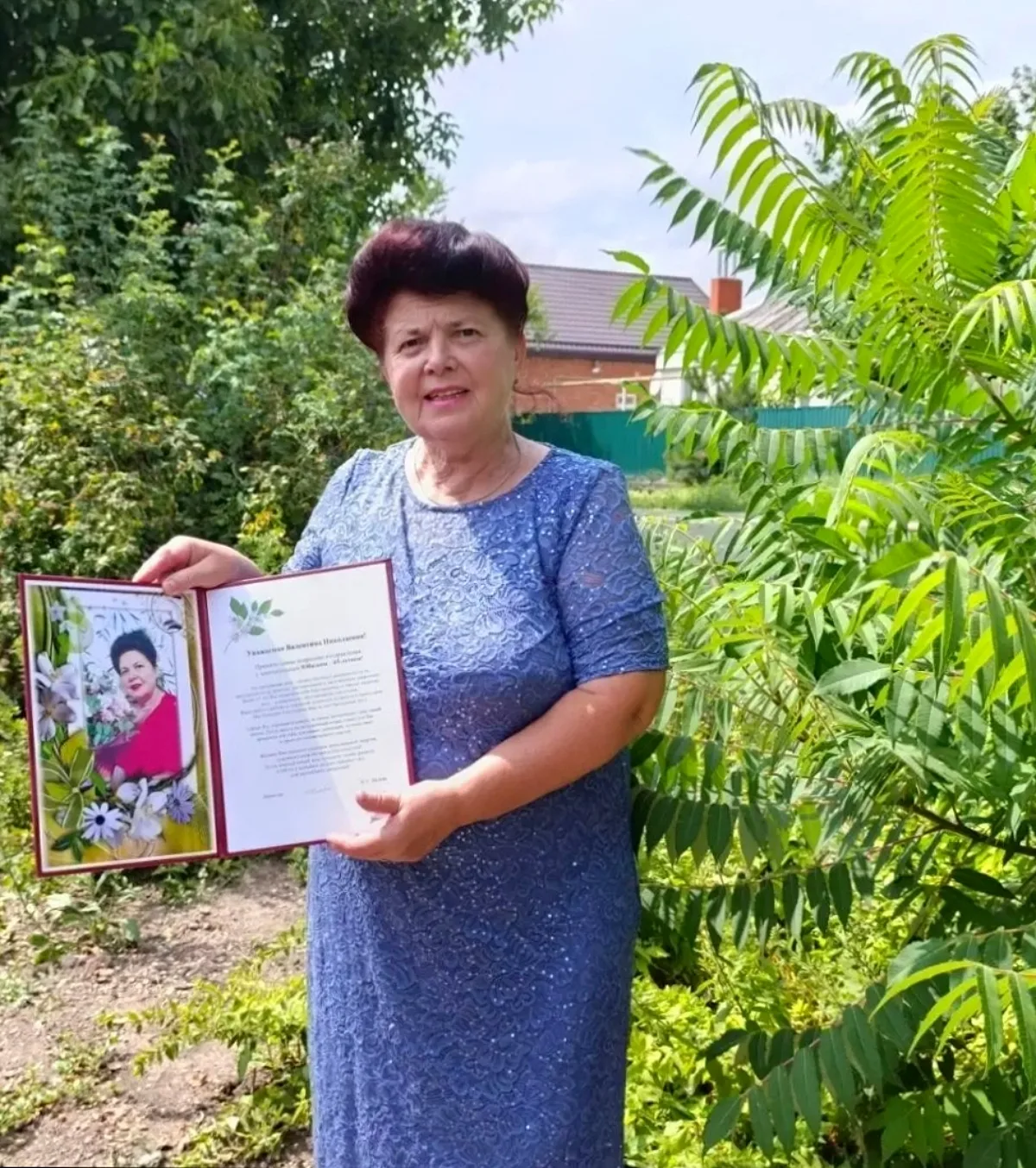 Проводили на заслуженный отдых