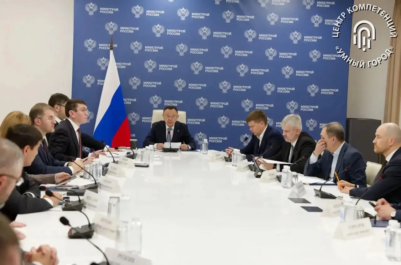 Минстрой России утвердил приоритеты по внедрению искусственного интеллекта в строительстве и ЖКХ

📍