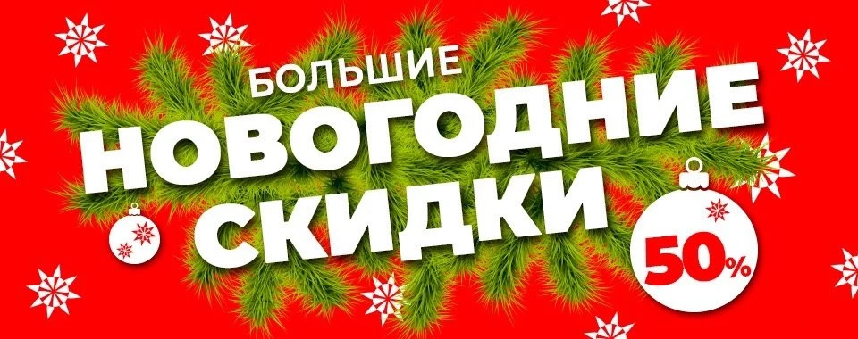 Техцентр САТОН 🤩🙌
