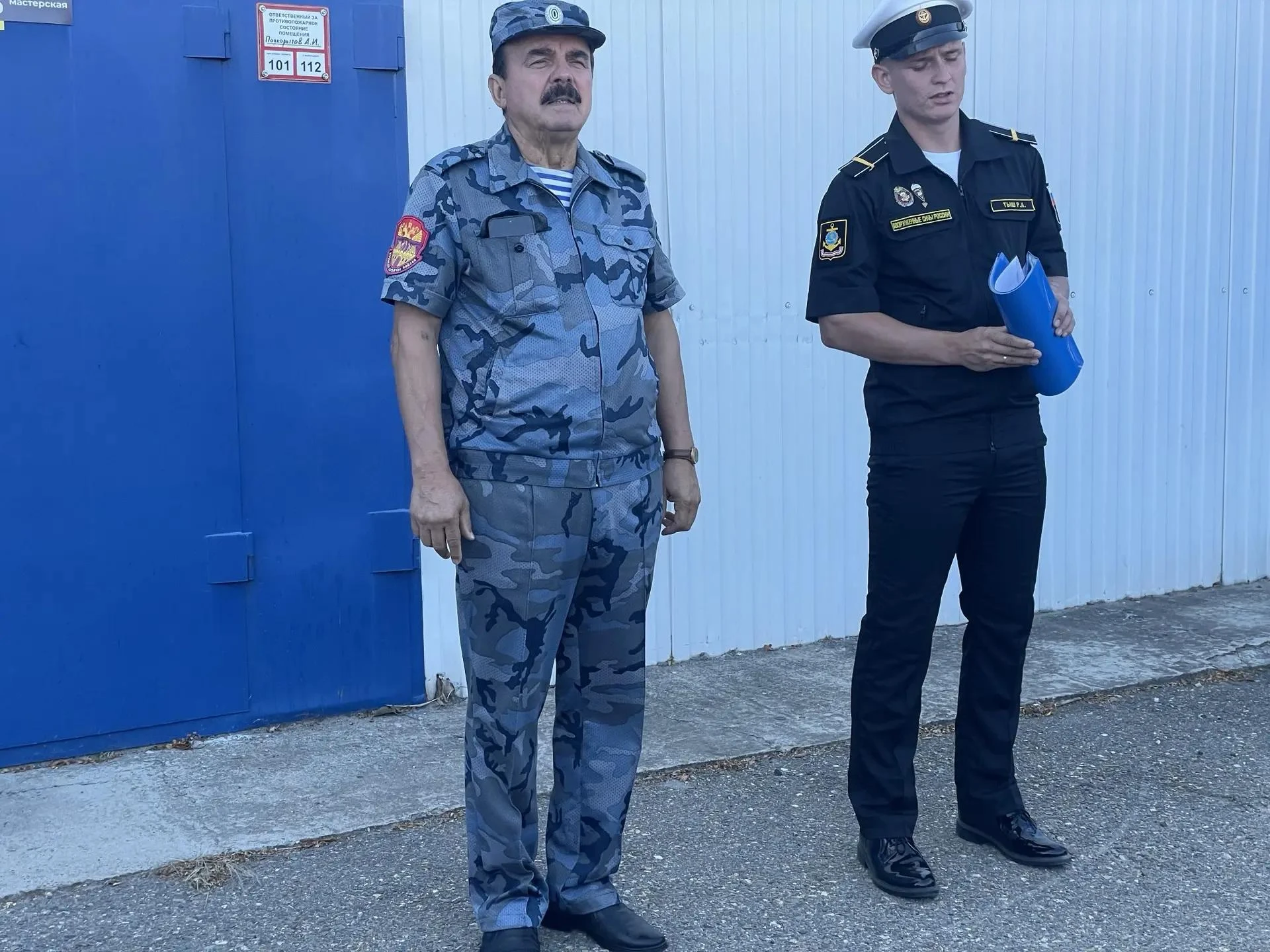 81 год со дня окончания Второй мировой войны: встреча с моряком ВМФ