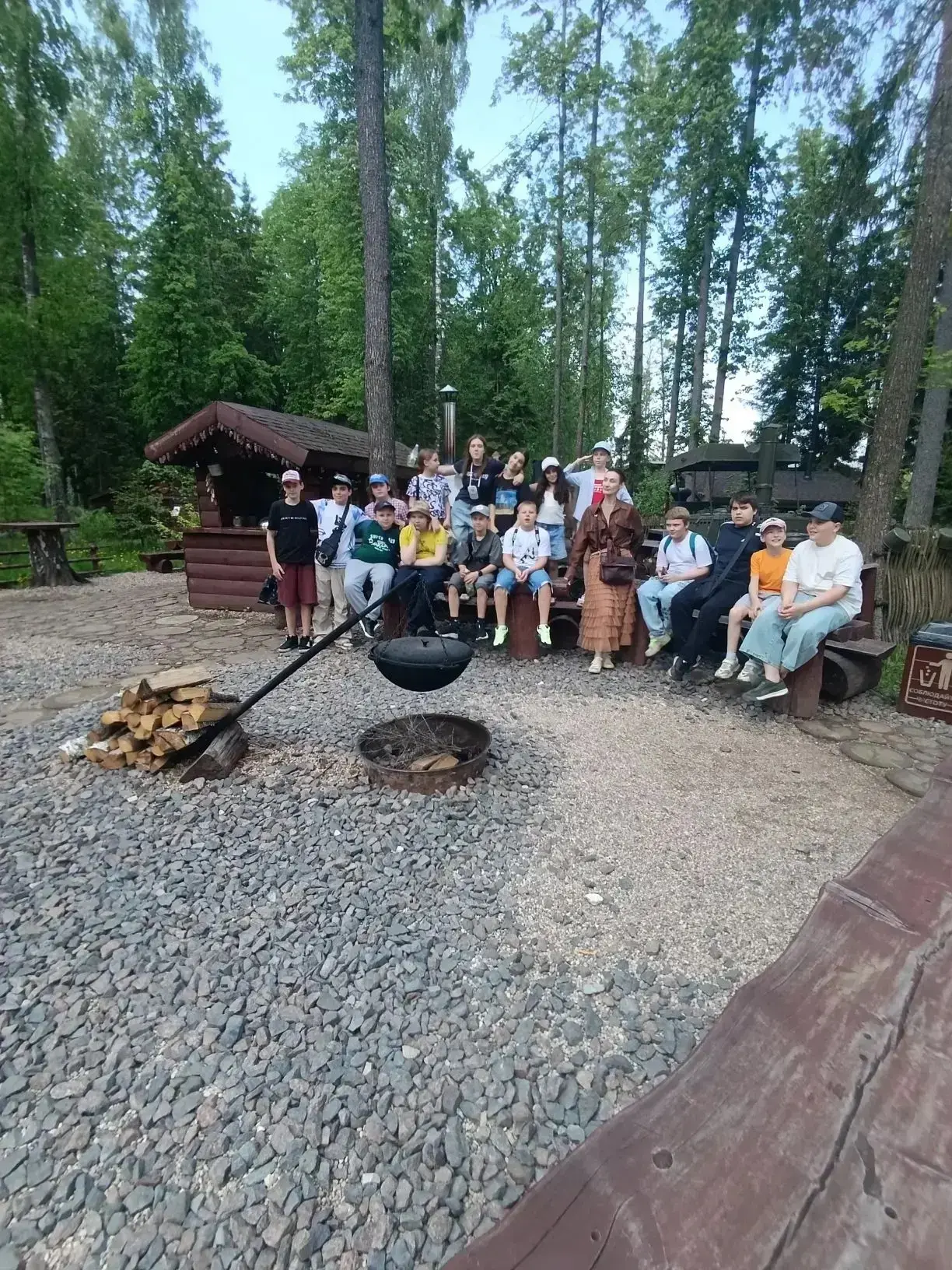 Учащиеся 5 “Б» класса побывали в парке «Патриот» — крупнейшем в России военно-патриотическом парке В