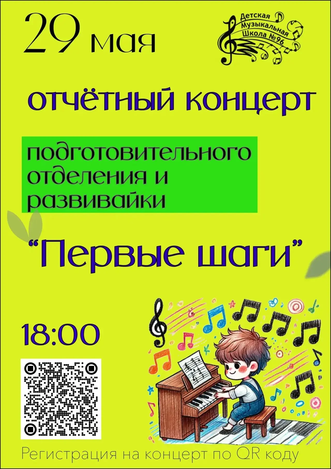 Дорогие друзья!👋🏻☺️