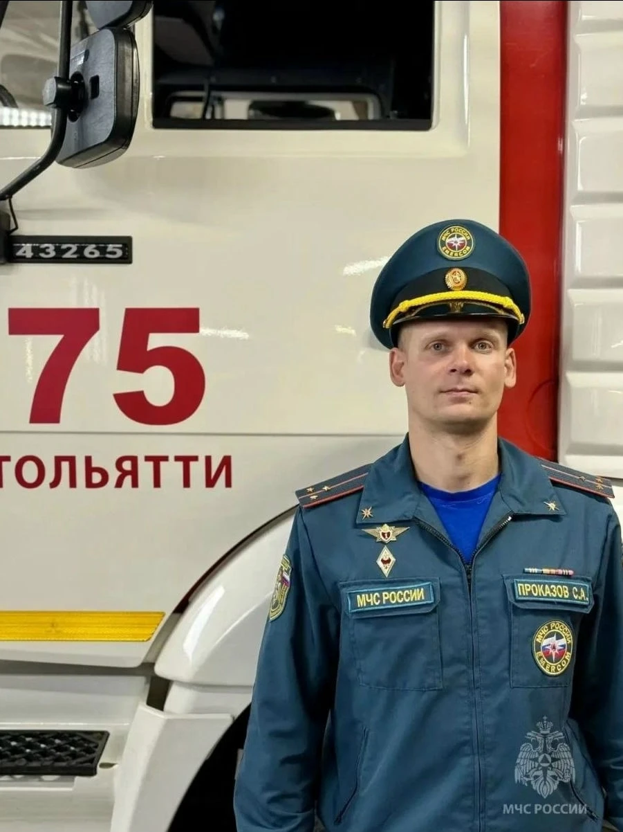Лучший начальник караула Самарской области служит в Тольятти