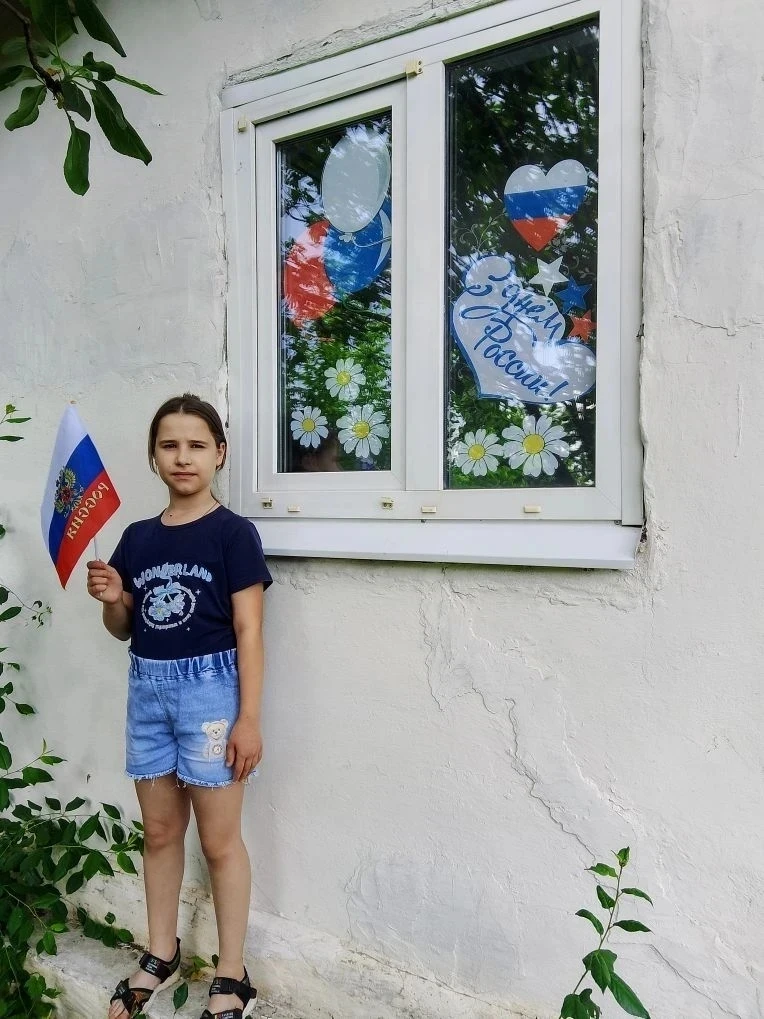 В преддверии Дня России воспитанники лагеря с дневным пребыванием «Солнышко» МАОУ "Образовательный ц