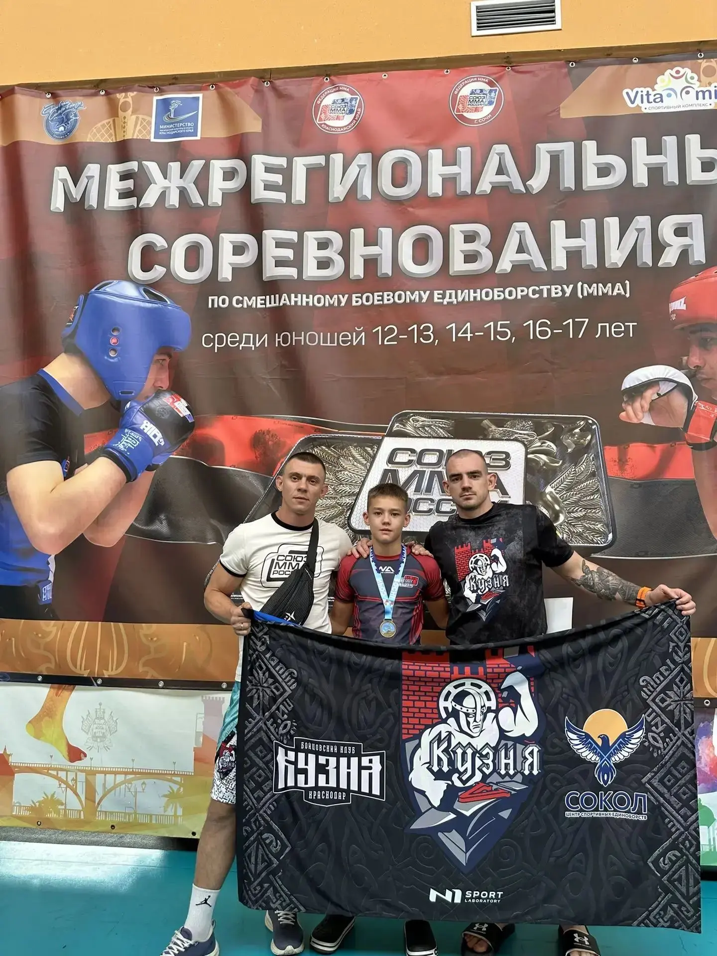 Поздравляем нашего ученика — Артёма Миронова! 🥇🎉