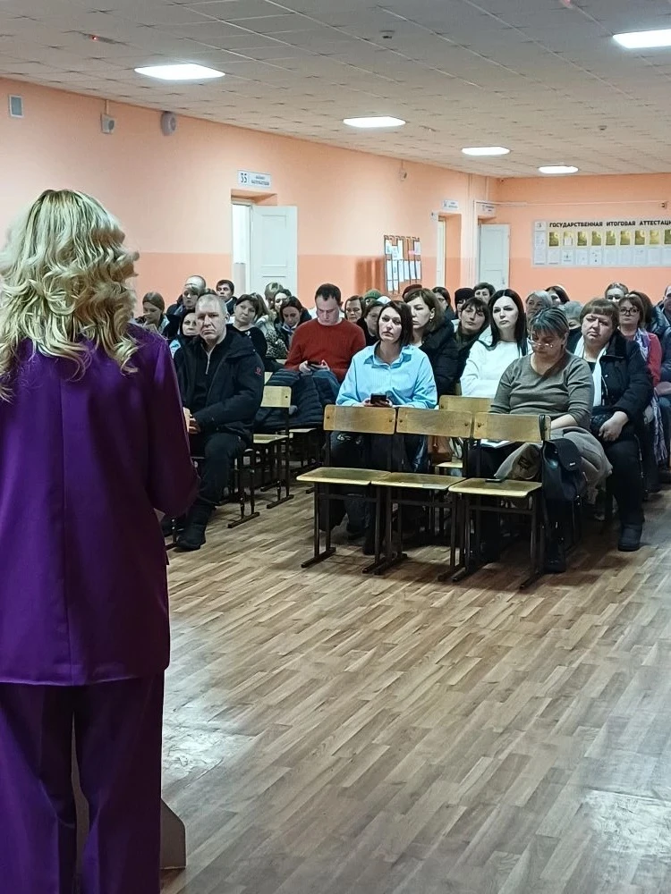 27.01.2026 в МБОУ «СОШ № 5» состоялась профориентационная встреча родителей выпускников с представит