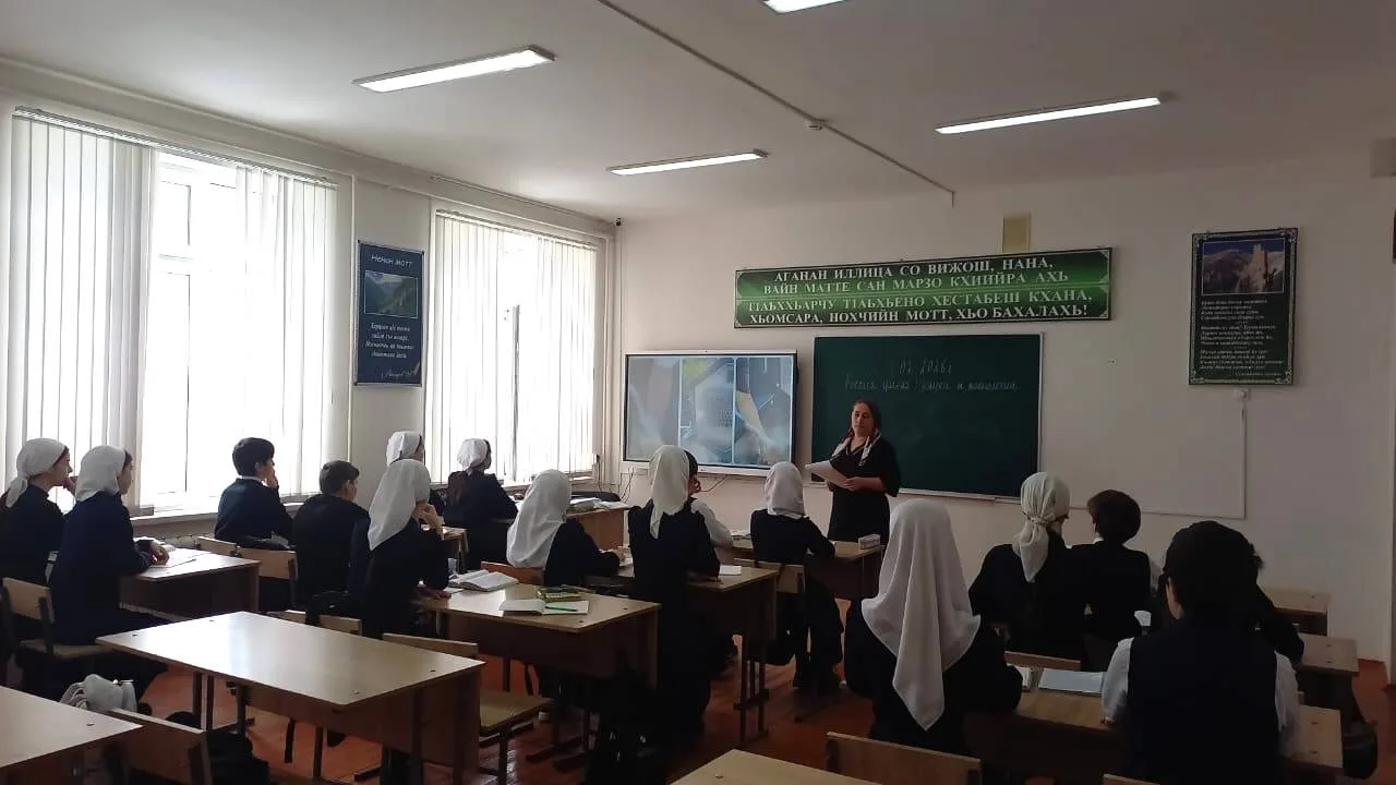 5 февраля как и во всех школах страны, в нашей школе прошли занятия профориентационного курса «Росси