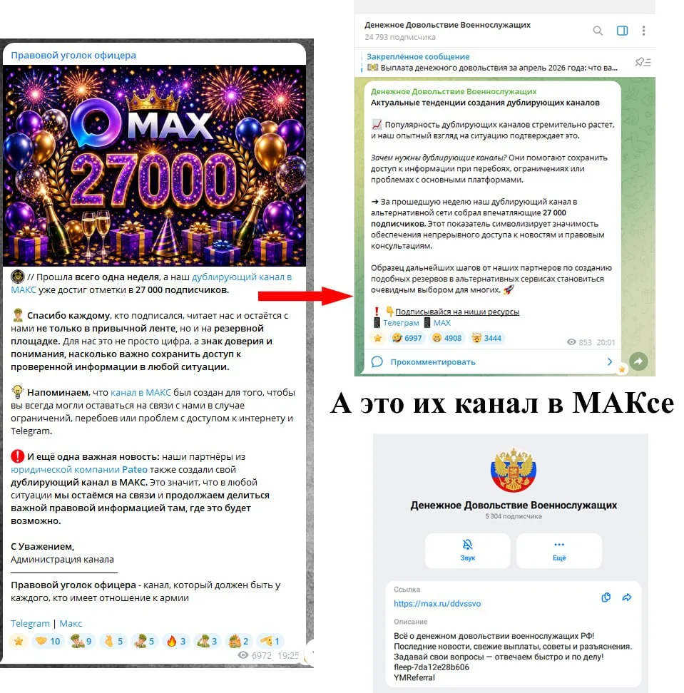 Пока стоите в очереди в личный кабинет, немного юмора вам для не такого скучного ожидания.  Недавно 