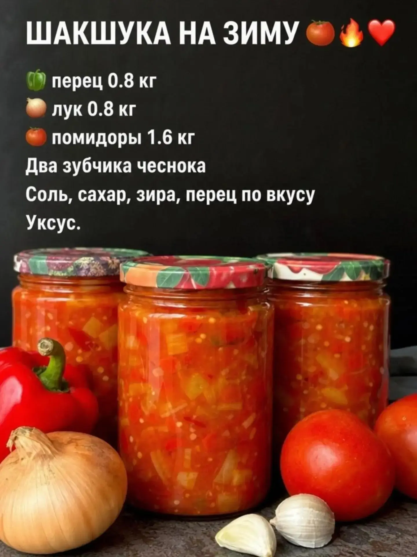 Полезная информация для вас! 👍 Сохраните себе на заметку, пригодится!✅