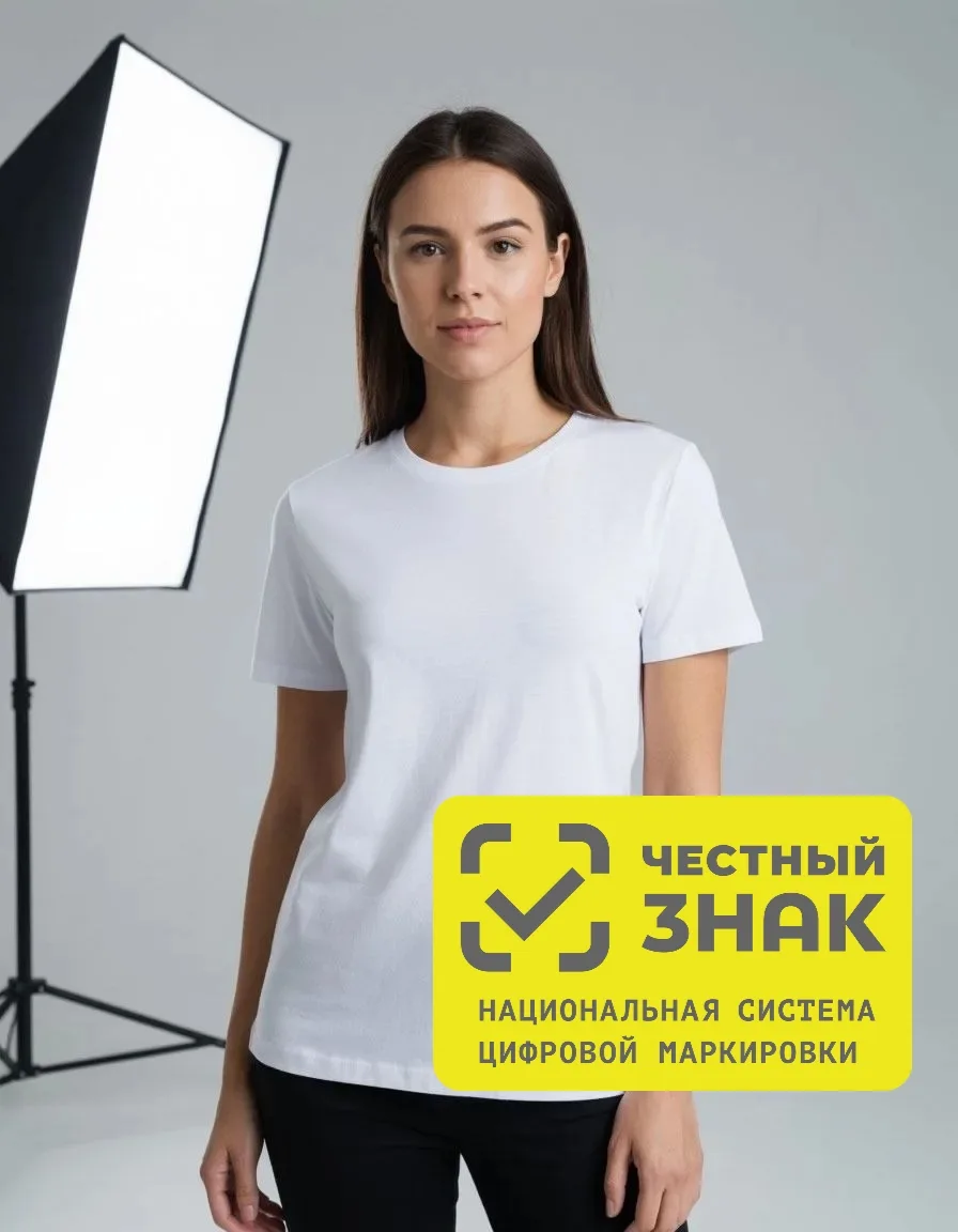 По информации Ассоциации компаний омниканальной розничной торговли (АКОРТ), одежда входит в число ка