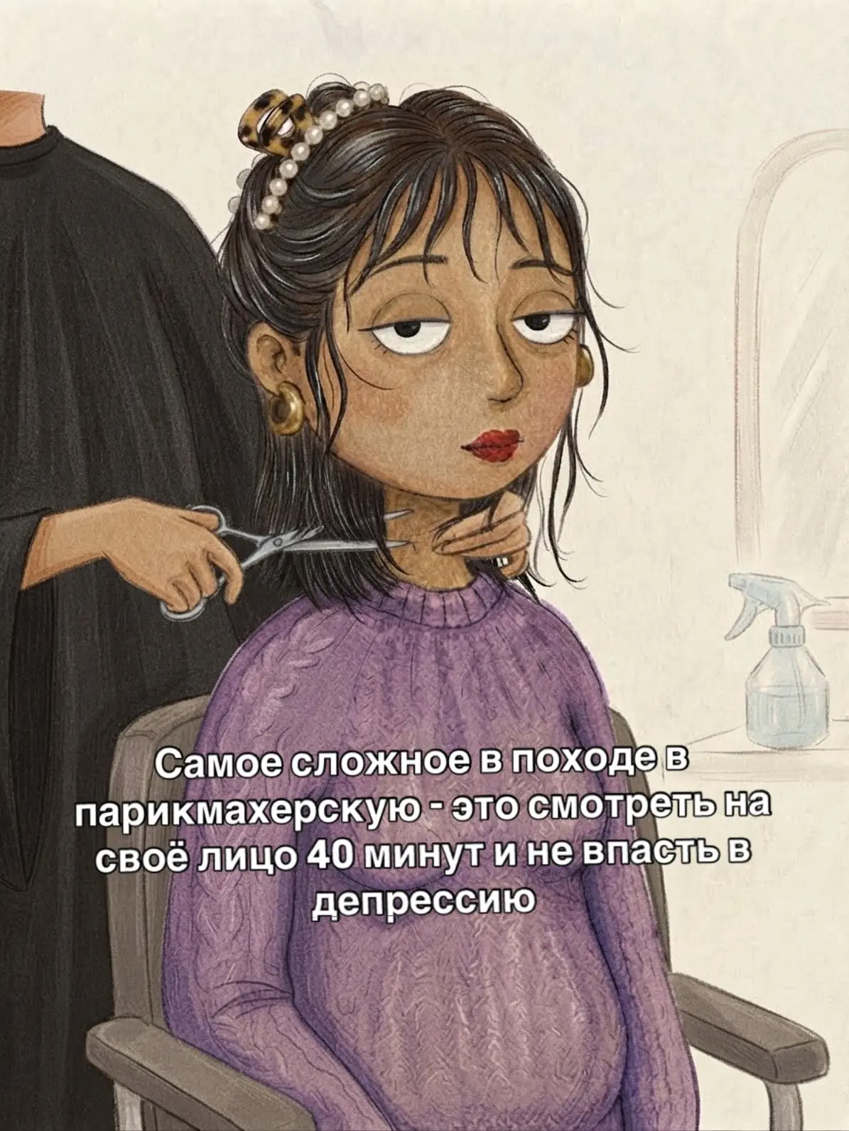 Изображение 1 к публикации «Самчук Лена»