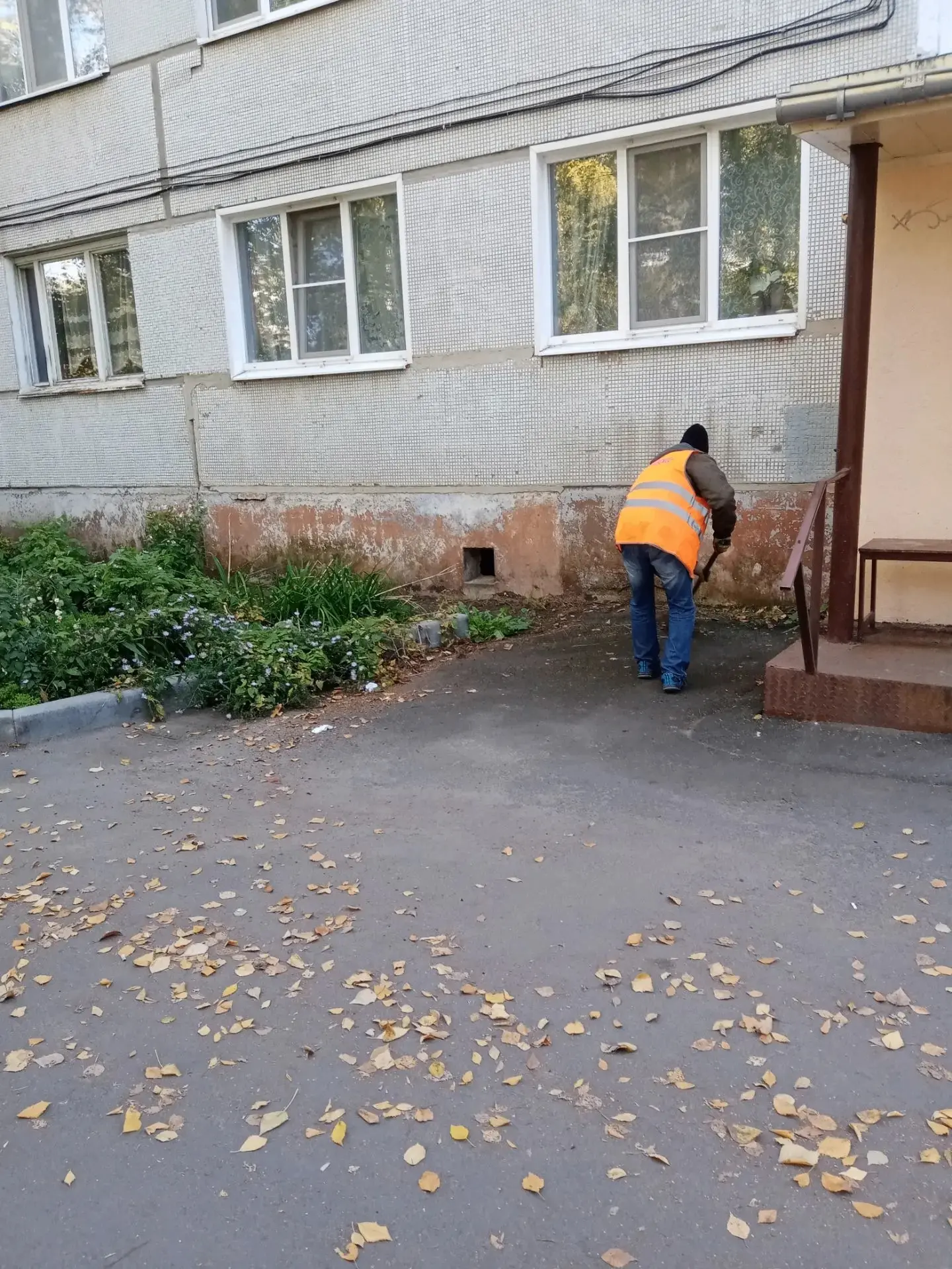 Хорошего выходных и ярких впечатлений! ☀