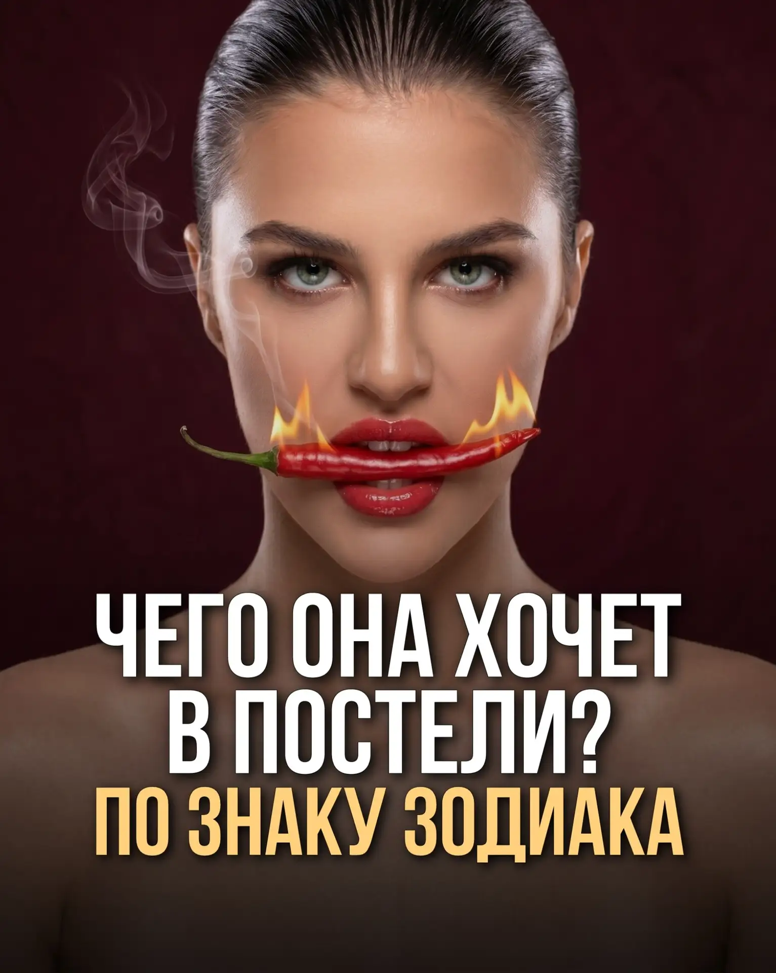 Делитесь своим мнением в комментариях😉

Для заказа моих услуг пишите asztel или переходите по ссылк