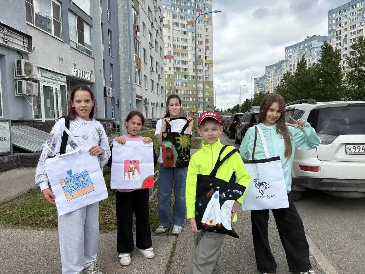 🌍✨ Дорогие родители и наши маленькие исследователи!