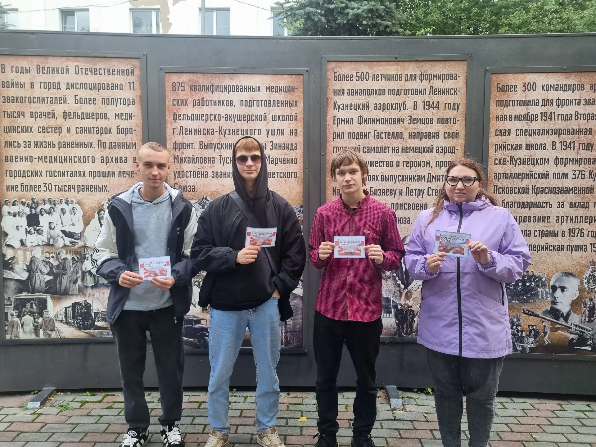 ⭐ Дальневосточная победа: последние залпы войны