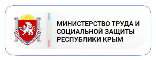 Объявлен отбор социально значимых проектов СОНКО для предоставления грантов в форме суб...