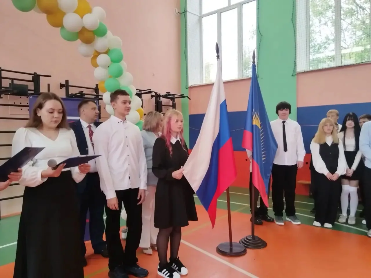 🎉 День знаний: торжественная линейка для 5–8 классов! 🎉