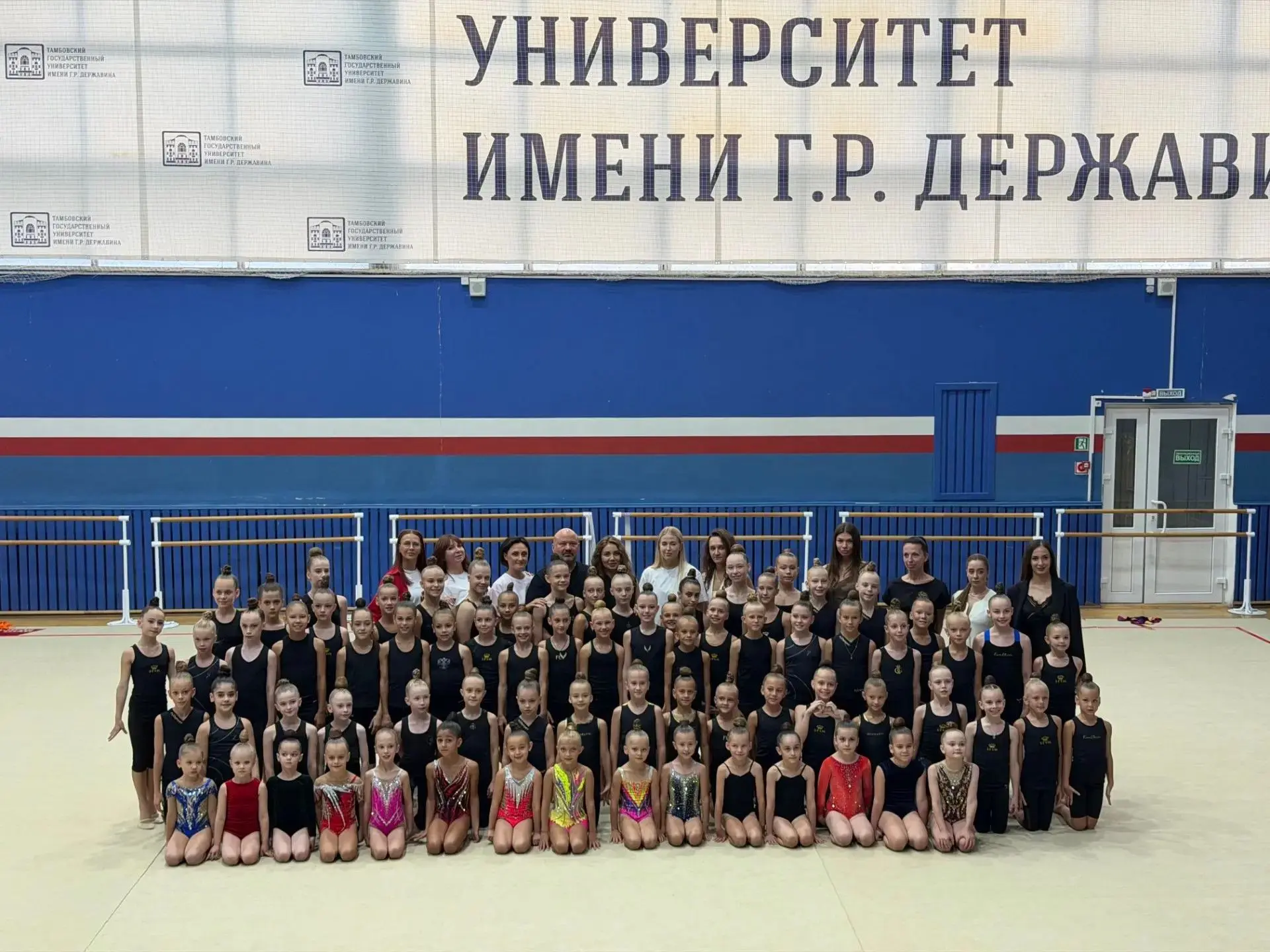 С 08 по 15 августа в ДС "Антей" состоялся учебно-тренировочный интенсив по художественн...