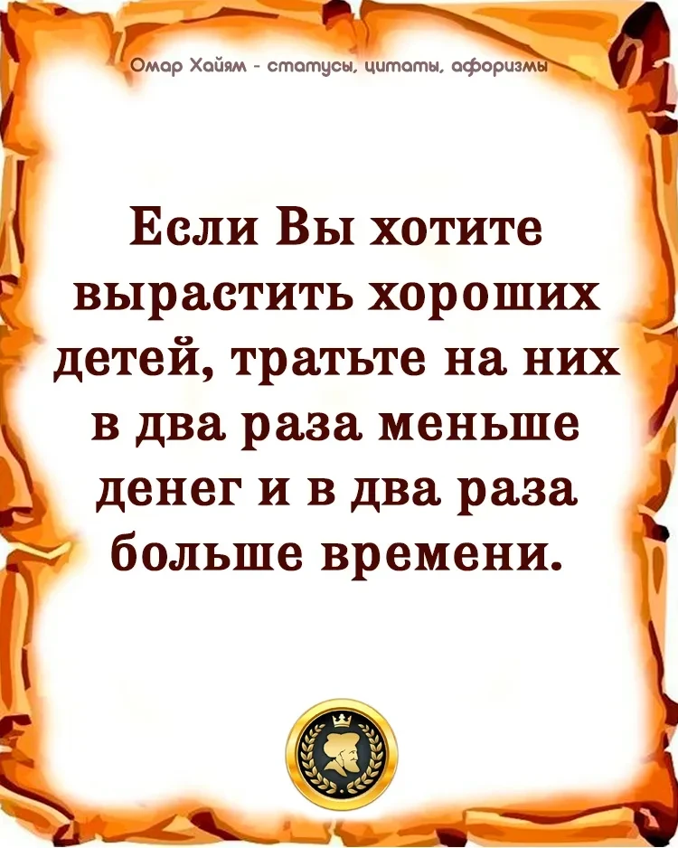 Оставь любую реакцию 😊 Это лучшая благодарность для нас! ❤️