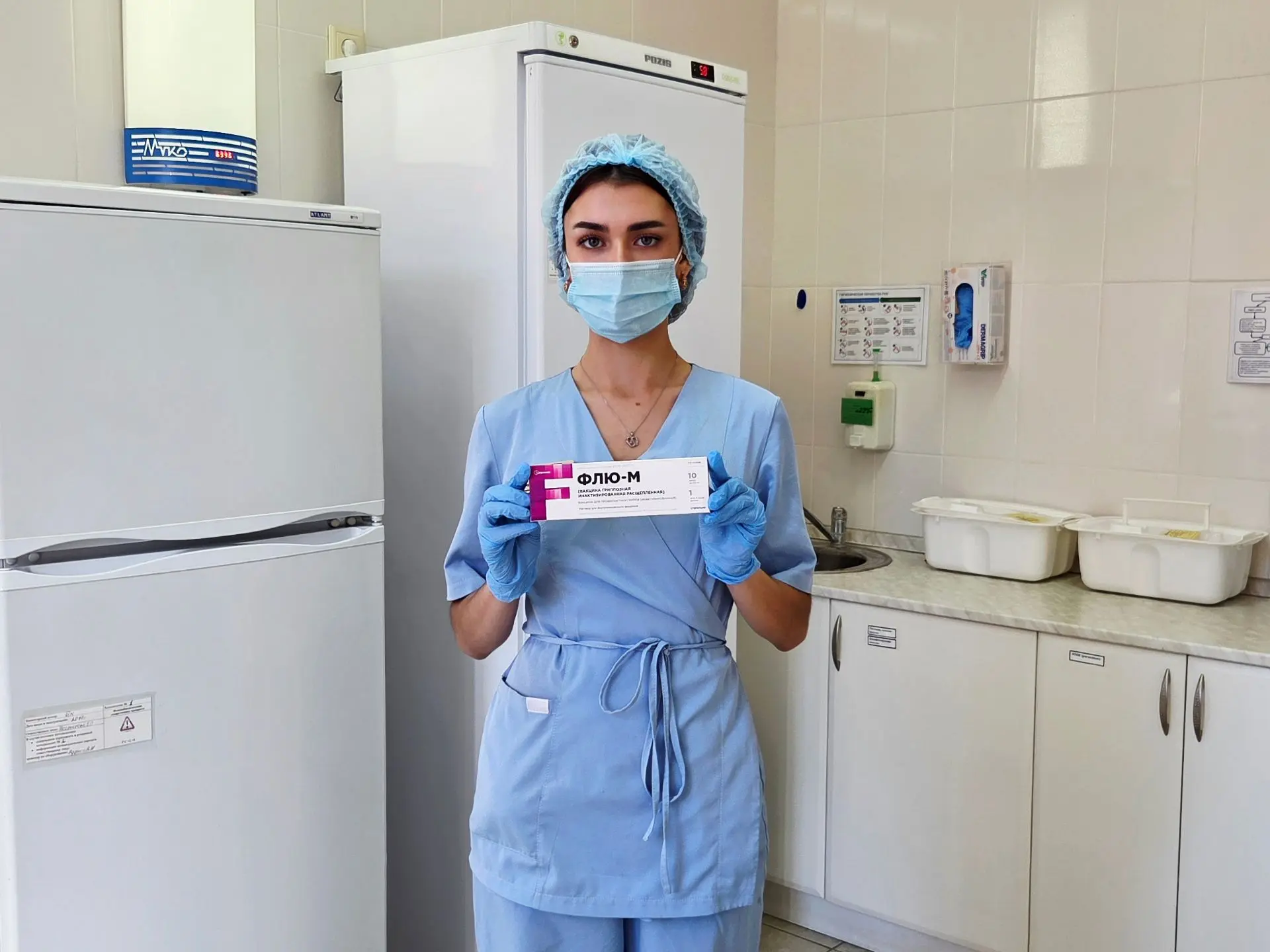 😷 Помощь иммунитету: как не заболеть осенью