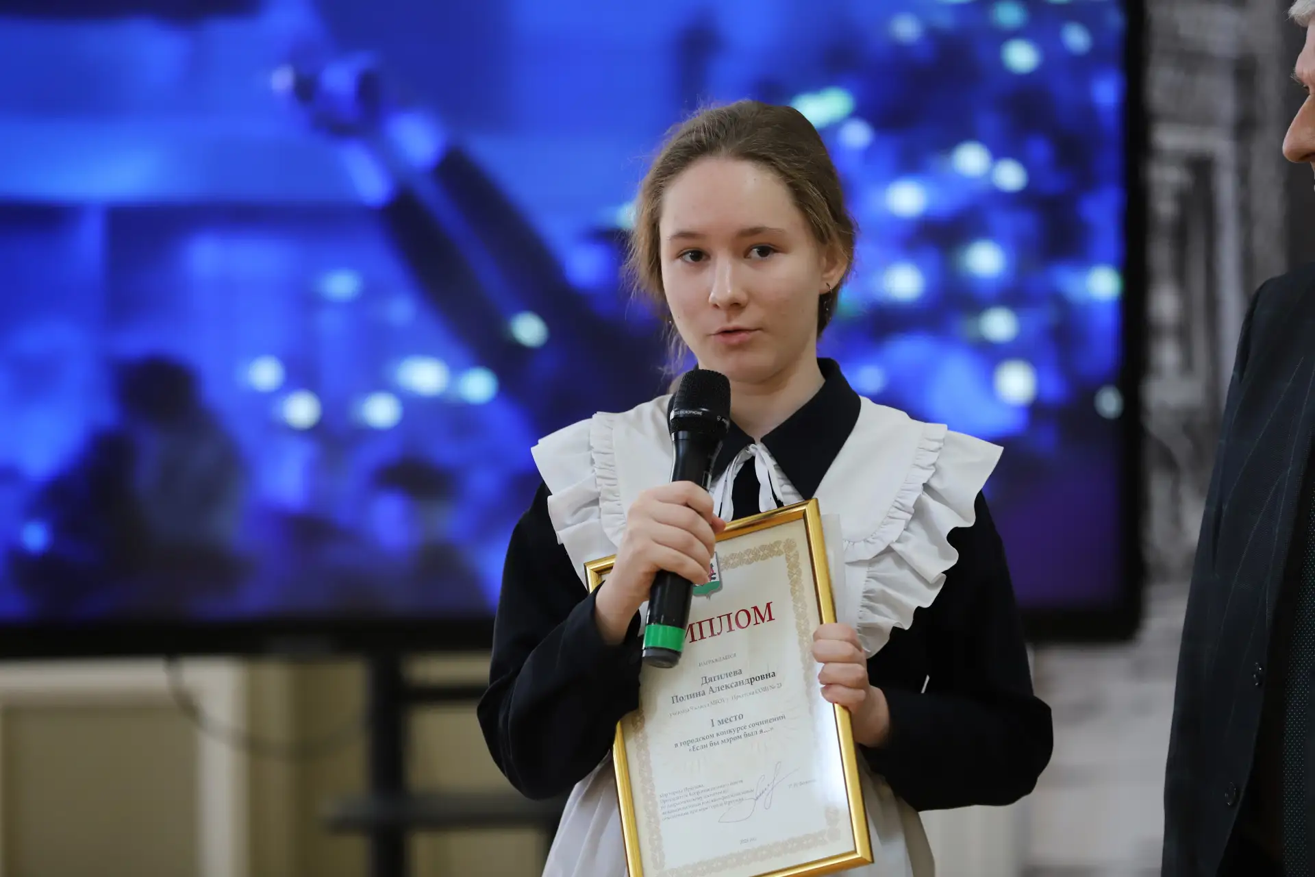 Ученица нашей школы стала победителем городского конкурса сочинений «Если бы мэром был я…»   5 февра