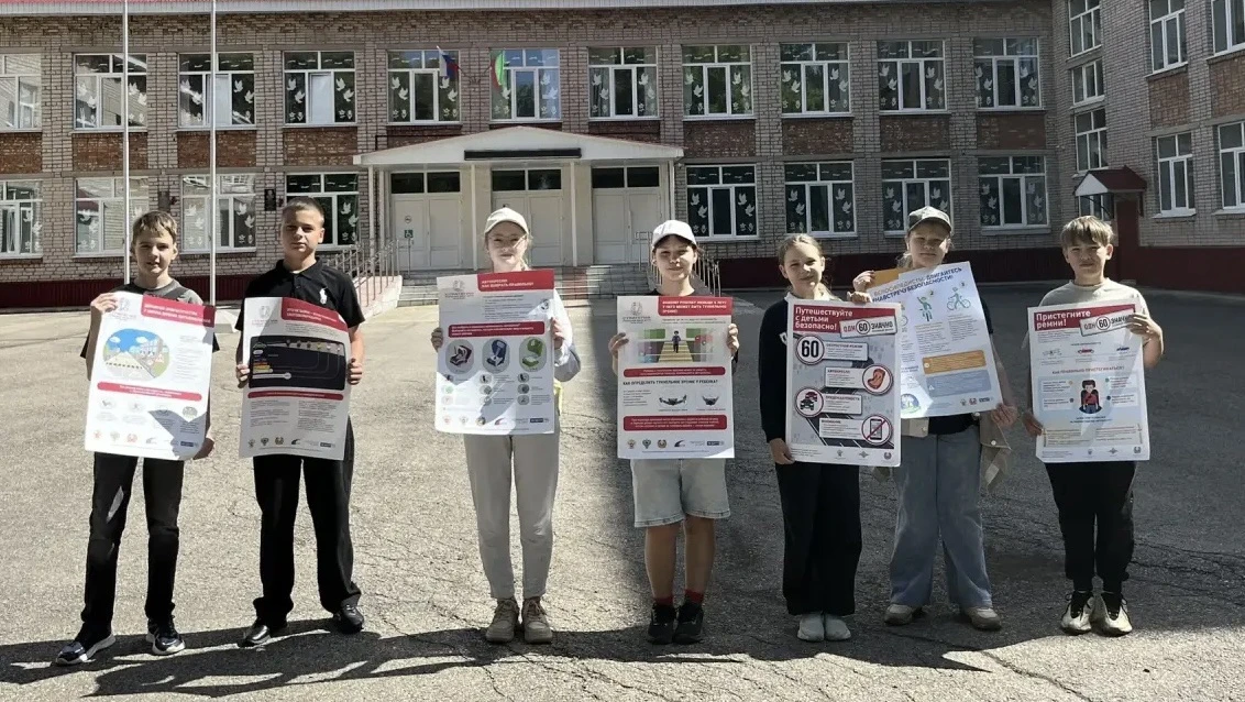 ✅ Напоминаем о безопасности дорожного движения 

💯Наступило лето, каникулы, а значит, повторение пр