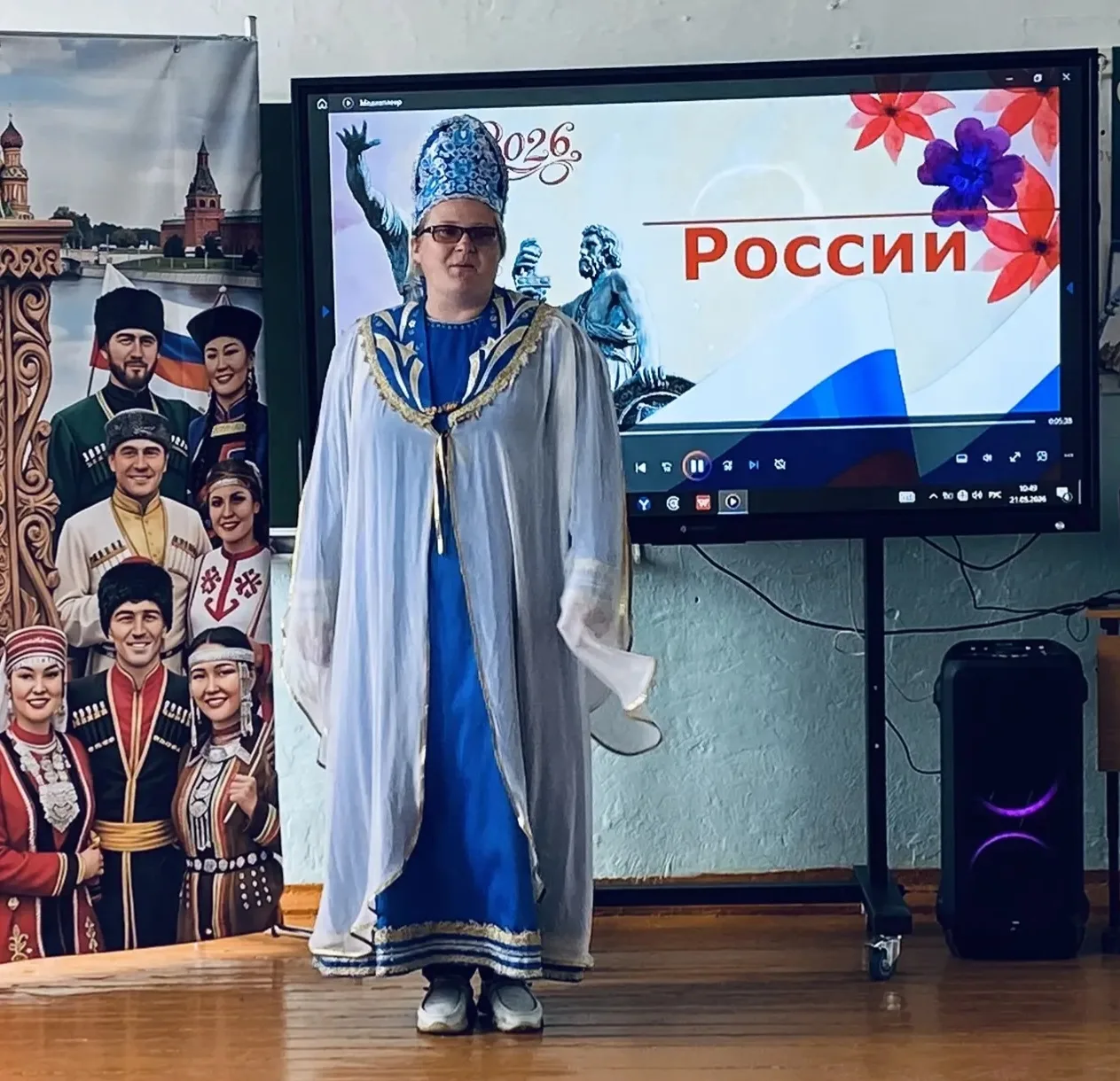 В рамках реализации проекта «Вместе о важном» в школе состоялось общешкольное родительс...